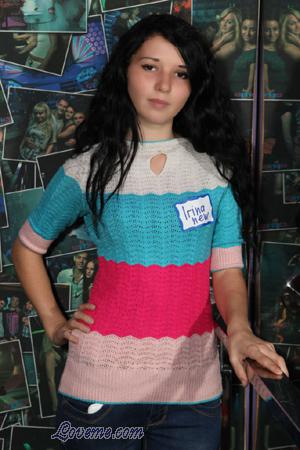 Ladies of Shevchenkovo