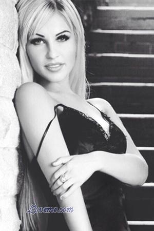 Ladies of Zaporozhye