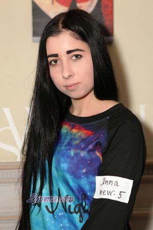 151344 - Anna Age: 30 - Ukraine