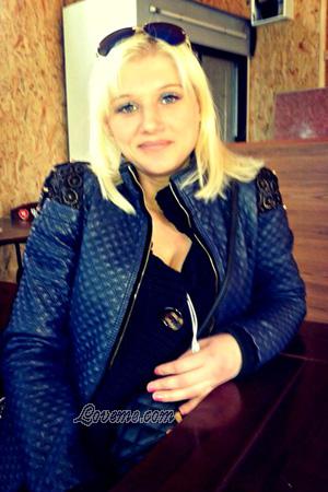 163545 - Aleksandra Age: 35 - Ukraine