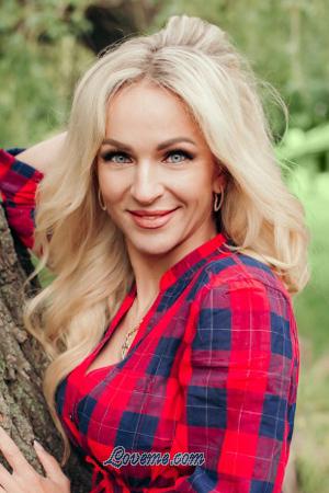 186599 - Marianna Age: 48 - Ukraine