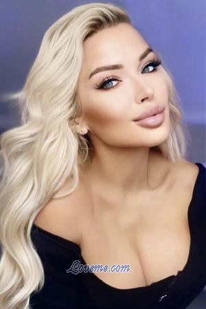 188877 - Julia Age: 43 - Ukraine