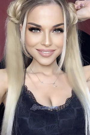 Ladies of Saint Petersburg