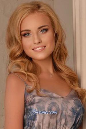 197331 - Anastasia Age: 26 - Ukraine