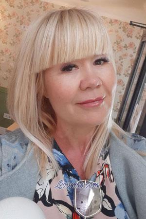 Ladies of Kremenchuk