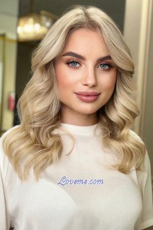 200148 - Victoria Age: 23 - Ukraine