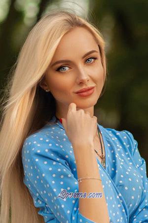 203778 - Anna Age: 35 - Ukraine