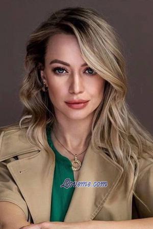 205858 - Ekaterina Age: 46 - Yugoslavia