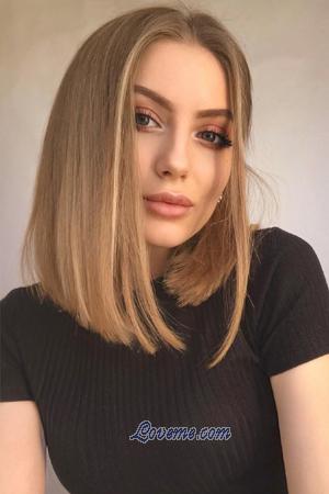 206188 - Valeria Age: 26 - Ukraine