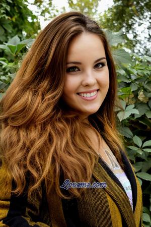 206824 - Evgeniya Age: 22 - Ukraine