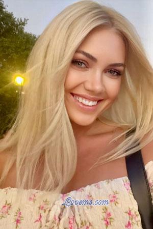 208469 - Yana Age: 31 - Ukraine