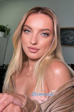 Ladies of Kremenchug