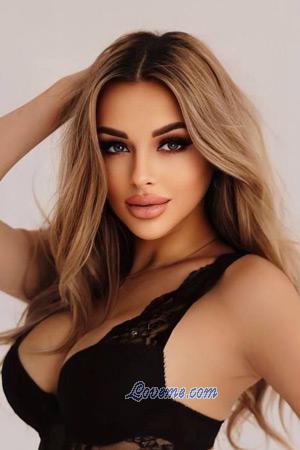 211806 - Yuliia Age: 30 - Ukraine