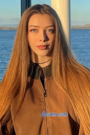 Ladies of Khmelnitsky