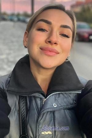 218605 - Khrystyna Age: 24 - Ukraine