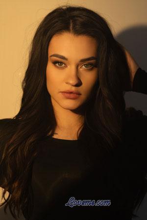 Ladies of Chernivtsi