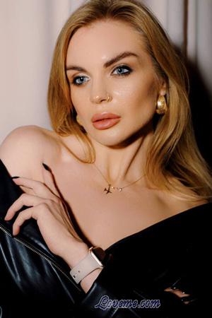 Ladies of Khmelnitsky