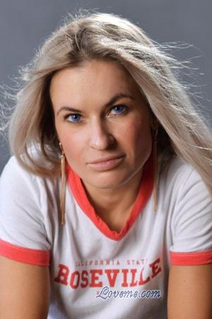 219897 - Svetlana Age: 41 - Ukraine
