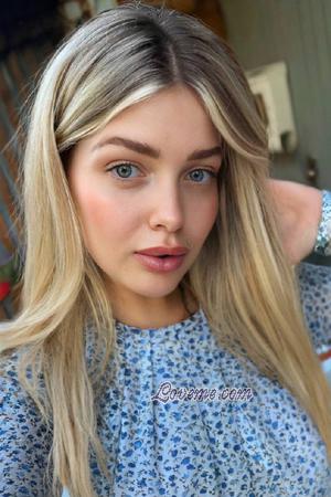 221526 - Anastasia Age: 27 - Ukraine