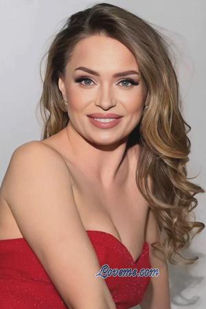 223248 - Maryna Age: 40 - Ukraine