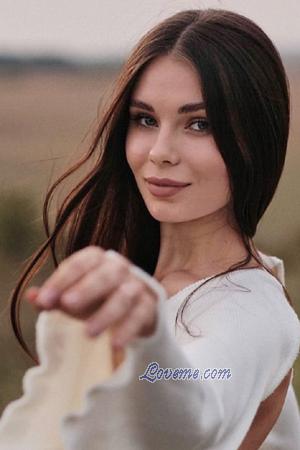 223451 - Sofiia Age: 22 - Ukraine