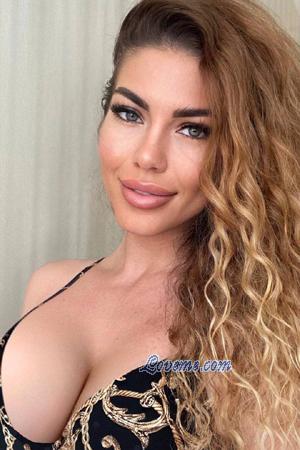 223876 - Oleksandra Age: 37 - Ukraine