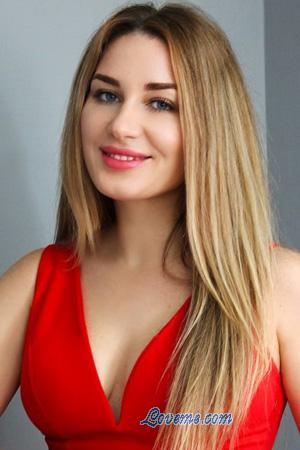 224360 - Olena Age: 40 - Ukraine