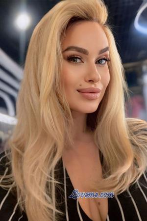 224548 - Yuliia Age: 33 - Ukraine