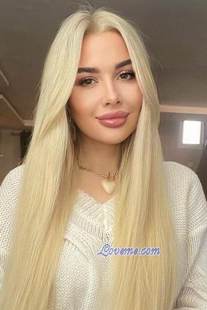 224773 - Anastasiia Age: 41 - Ukraine