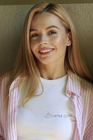 224941 - Tetiana Age: 33 - Ukraine