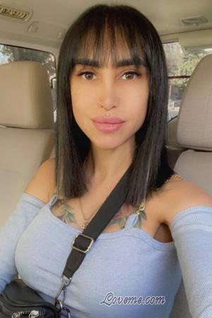 224984 - Aliona Age: 37 - Ukraine