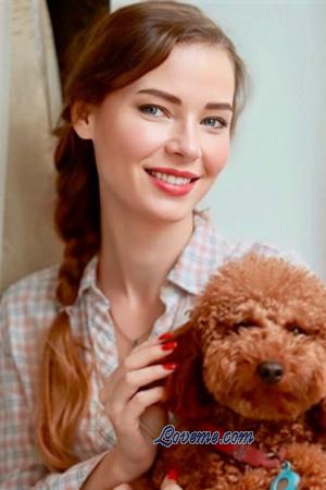 Ladies of Zaporozhye