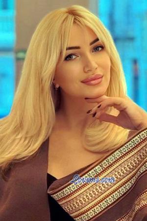 225982 - Olga Age: 42 - Ukraine