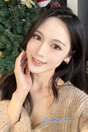 226351 - Shanmin Age: 28 - China