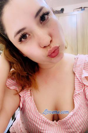 Mexico Dating Service