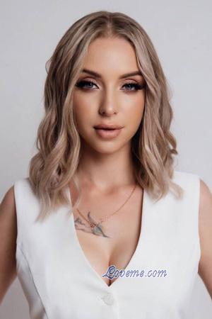 Ladies of Ukraine