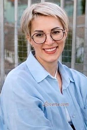 Ladies of Ukraine